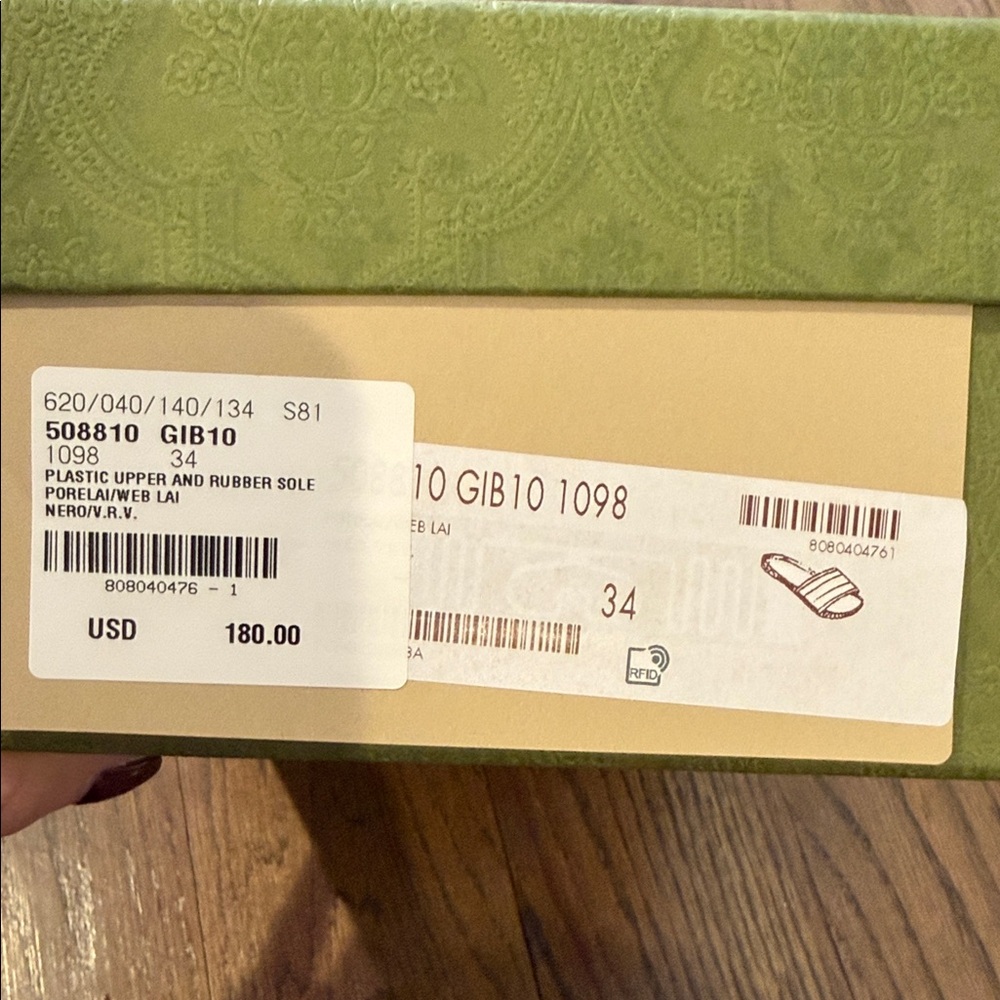 Gucci Kids Green/Red Sandals